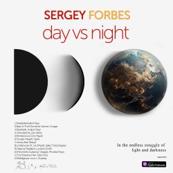 Обкладинка Day vs Night