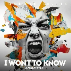 Обкладинка AnAmStyle - What_s That