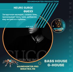 Обкладинка NEURO SURGE - Gucci