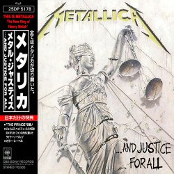 Обкладинка Metallica - The Prince