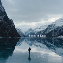 Обкладинка Music Of The Earth - Iou Boarders