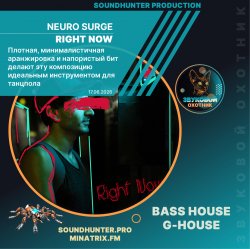 Обкладинка NEURO SURGE - Right Now