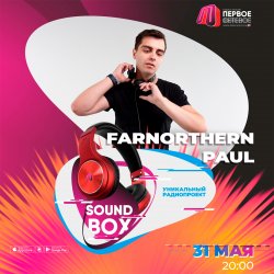 Обкладинка SOUND BOX (31.05.2026)