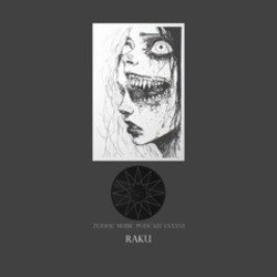 Обкладинка Izora X raku - SADAKO
