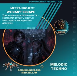 Обкладинка Metra Project - We Can't Escape