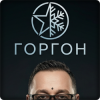 Обкладинка Горгон - Махамрит Горгон - Махамрит