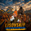 Обкладинка LISOVSKIY - БУДУ В УКРАЇНІ ЖИТИ LISOVSKIY - БУДУ В УКРАЇНІ ЖИТИ