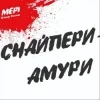 Обкладинка Віктор Винник feat. Мері & Олеся Киричук - Як Ніч І День Віктор Винник feat. Мері & Олеся Киричук - Як Ніч І День