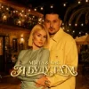 Cover М'ЯТА & ХАС - Самотня М'ЯТА & ХАС - Самотня