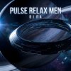 Обкладинка П А - Pulse Relax Men П А - Pulse Relax Men