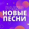 Обкладинка KONSTANTIN GLOBALS & GONFALT - ФЛЭШ ДВИЖ KONSTANTIN GLOBALS & GONFALT - ФЛЭШ ДВИЖ