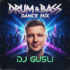 Cover DJ GUSLI - Mix Drum DJ GUSLI - Mix Drum