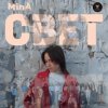 Обкладинка Минеева Анна (MinA) - Свет Минеева Анна (MinA) - Свет