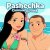 Обкладинка Pashechka - Синий драйв