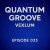 Обкладинка Vexlum - Quantum Groove 033