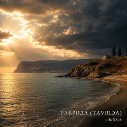 Обкладинка ViTaLiKuS - ТАВРИДА (TAVRIDA)