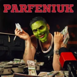 Обкладинка Parfeniuk - Вітамін