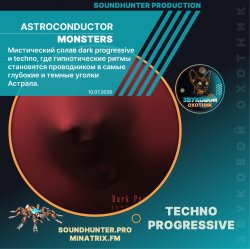 Обкладинка Astroconductor - Monsters