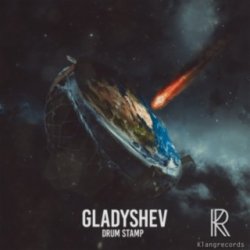 Обкладинка Gladyshev - Amnezia