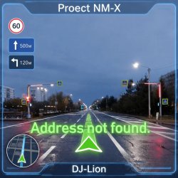 Обкладинка DJ-Lion- Л. Е. В. - Address not found