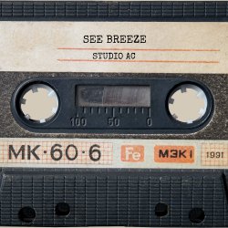 Обкладинка Studio AC - See Breeze