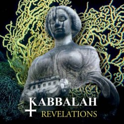 Обкладинка Kabbalah - Errare Humanum Est