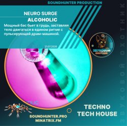 Обкладинка NEURO SURGE - Alcoholic