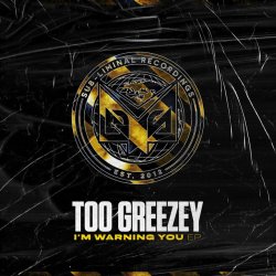 Обкладинка Too Greezey - Powerful Secret