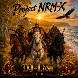 Обкладинка DJ-Lion- Л. Е. В. - Моя сторона