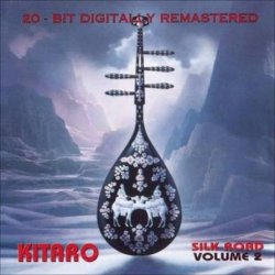 Обкладинка Kitaro - Reincarnation