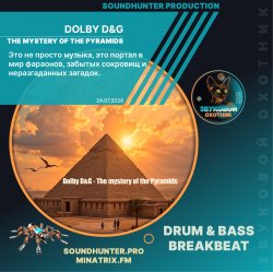 Обкладинка Dolby D&G - The mystery of the Pyramids (soundhunter.pro)