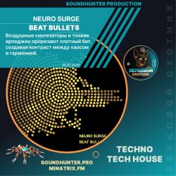 Обкладинка NEURO SURGE - Beat Bullets
