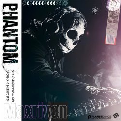 Обкладинка MaxRiven - Phantom