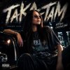 Обкладинка AlisaDimKar - Така-там! AlisaDimKar - Така-там!