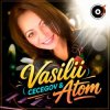 Обкладинка Vasilii CECEGOV & Atom - Луна (Remix) Vasilii CECEGOV & Atom - Луна (Remix)