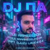 Обкладинка П А - Aameeloon П А - Aameeloon