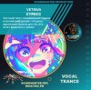 Обкладинка Vetriva - Стресс Vetriva - Стресс