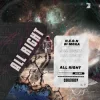 Обкладинка N.E.O.N & Milo Laurent - More Than This N.E.O.N & Milo Laurent - More Than This