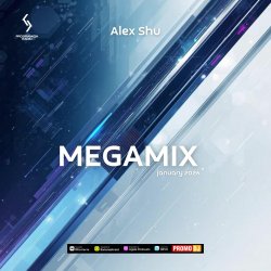 Обкладинка January Megamix 2026