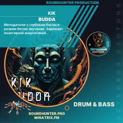 Обкладинка KIK - Budda