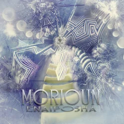 Обкладинка Morioun - Tunichtgut