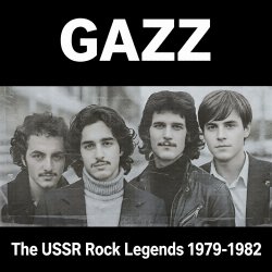 Обкладинка GAZZ - I Not Remember. Rehersal demo 1980. Restored and remastered 2026