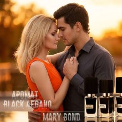 Обкладинка Mary Bond - Аромат Black Afgano