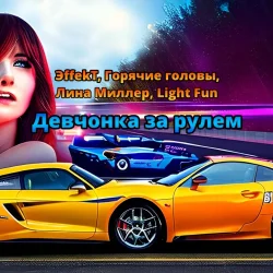 Обкладинка Uno Momento