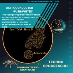 Обкладинка Astroconductor - RusRaveTec