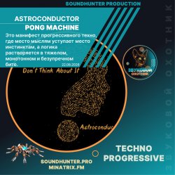Обкладинка Astroconductor - Pong Machine
