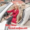 Mary Bond - Белый кабриолет