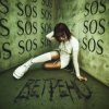 Обкладинка Юлия Савичева - Ветрено Юлия Савичева - Ветрено
