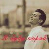 Обкладинка MARTIUS - Хурма MARTIUS - Хурма