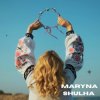 Maryna Shulha — Pryvorit